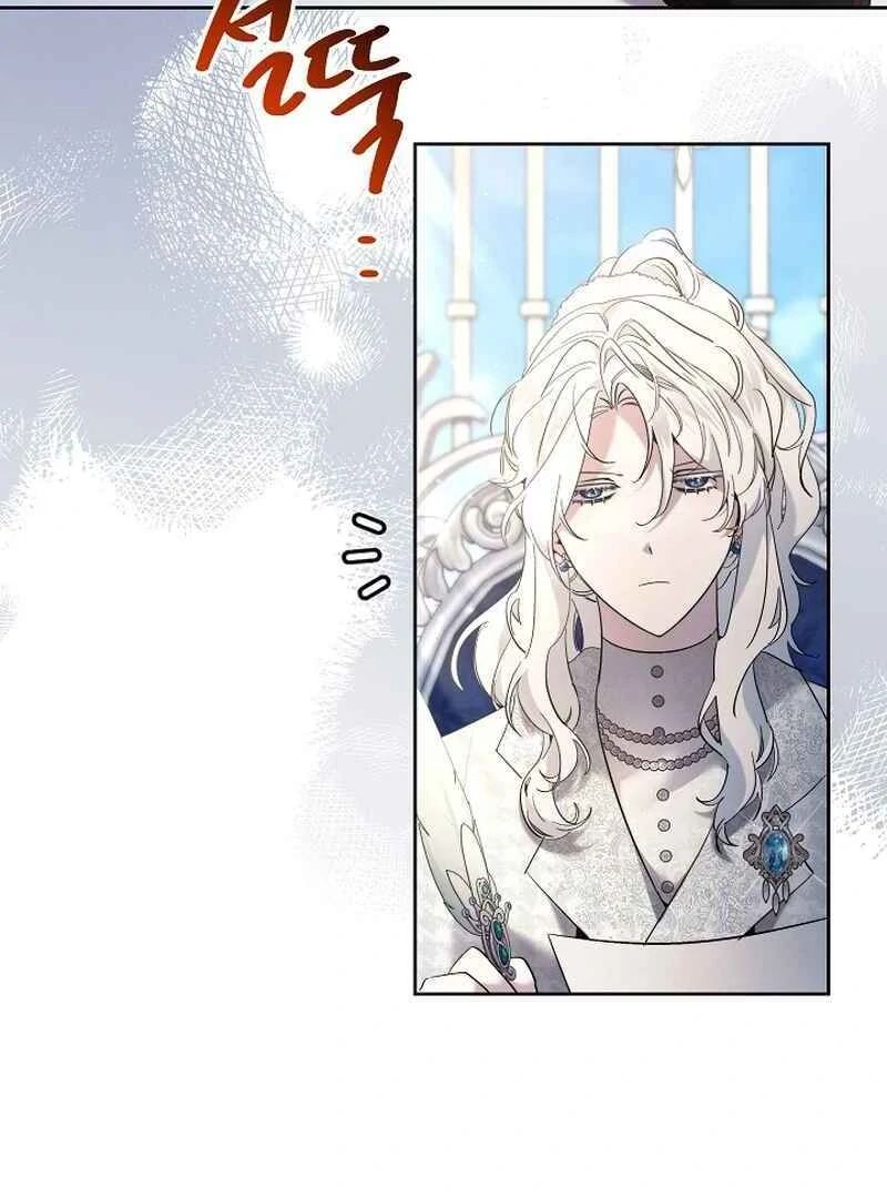 I Need to Raise My Sister Properly Chapter 128 297 008