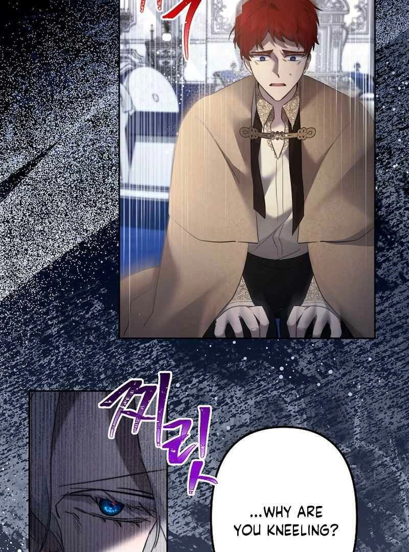 I Need to Raise My Sister Properly Chapter 128 302 013