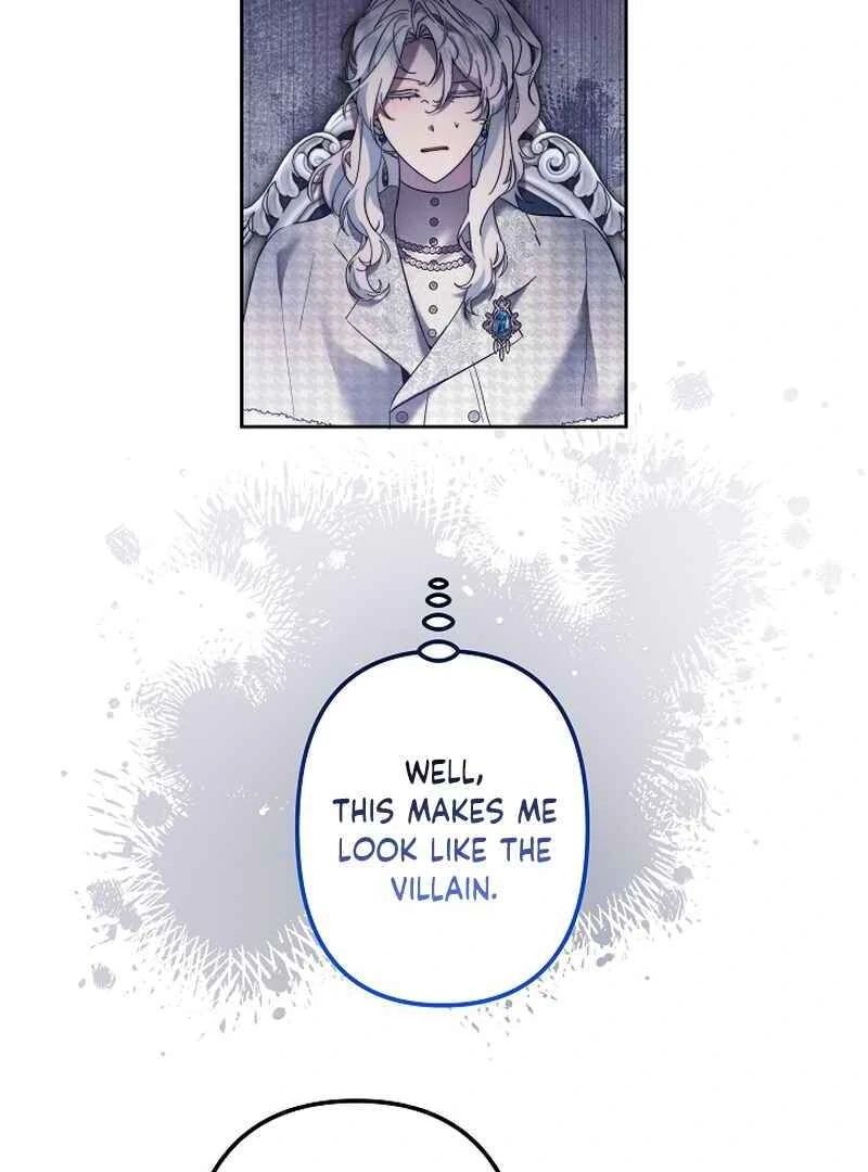 I Need to Raise My Sister Properly Chapter 128 305 016
