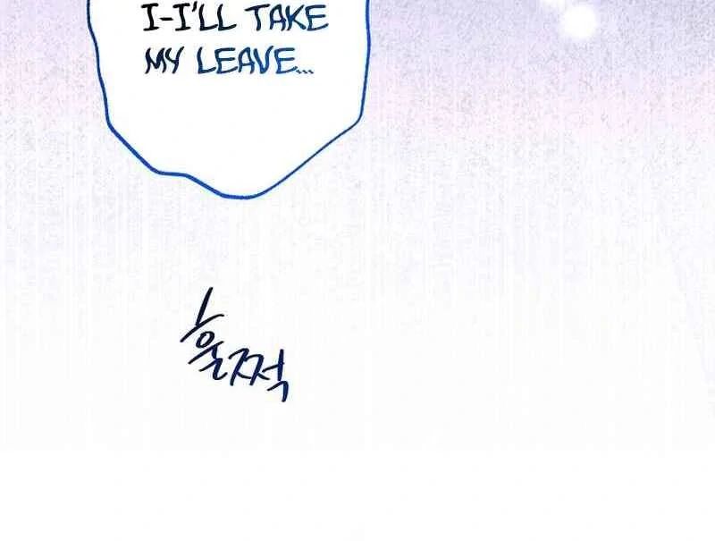 I Need to Raise My Sister Properly Chapter 128 309 020