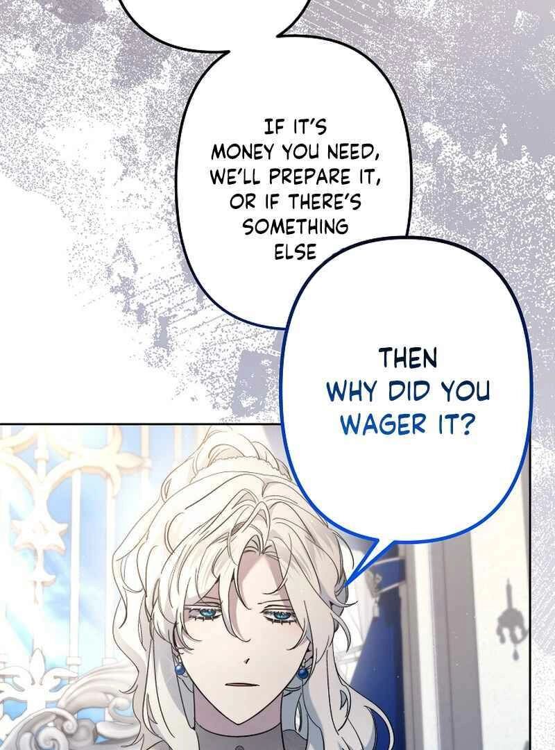I Need to Raise My Sister Properly Chapter 128 312 023