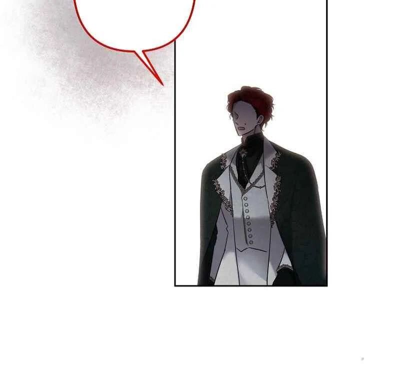 I Need to Raise My Sister Properly Chapter 128 314 025