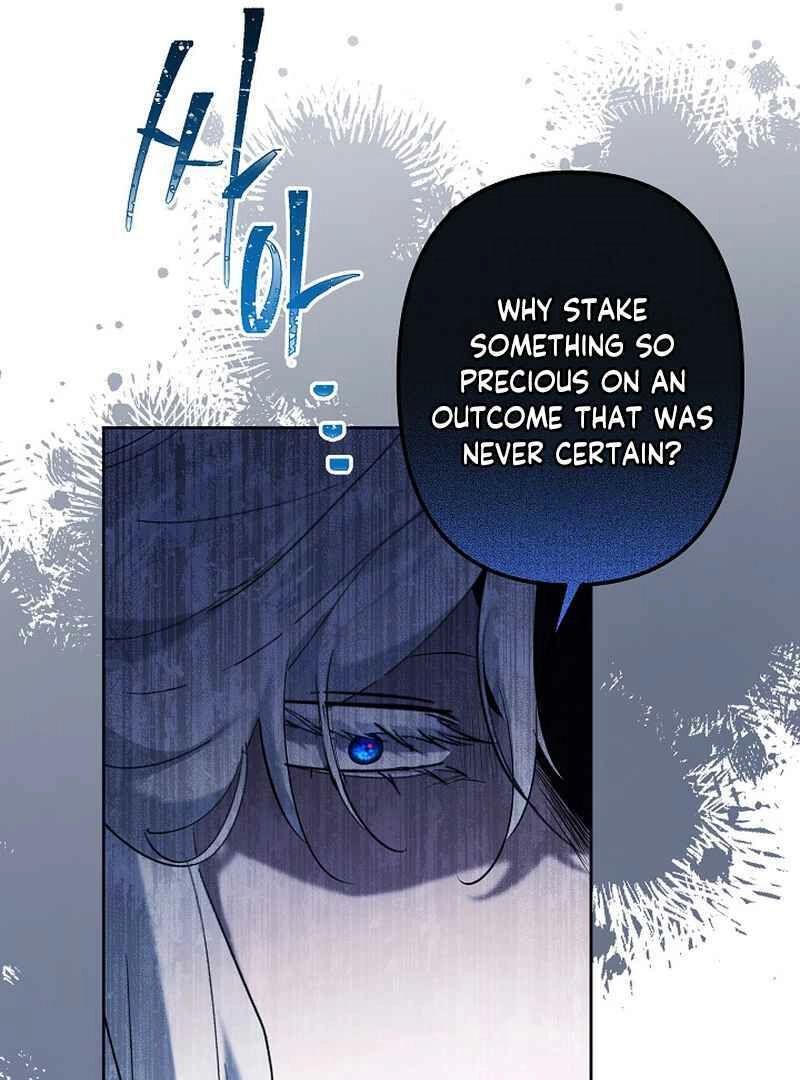 I Need to Raise My Sister Properly Chapter 128 315 026
