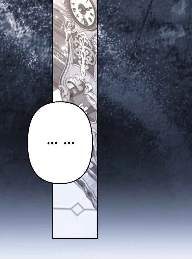 I Need to Raise My Sister Properly Chapter 128 319 030