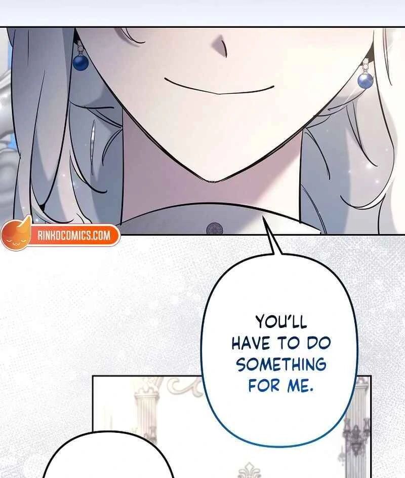 I Need to Raise My Sister Properly Chapter 128 320 031