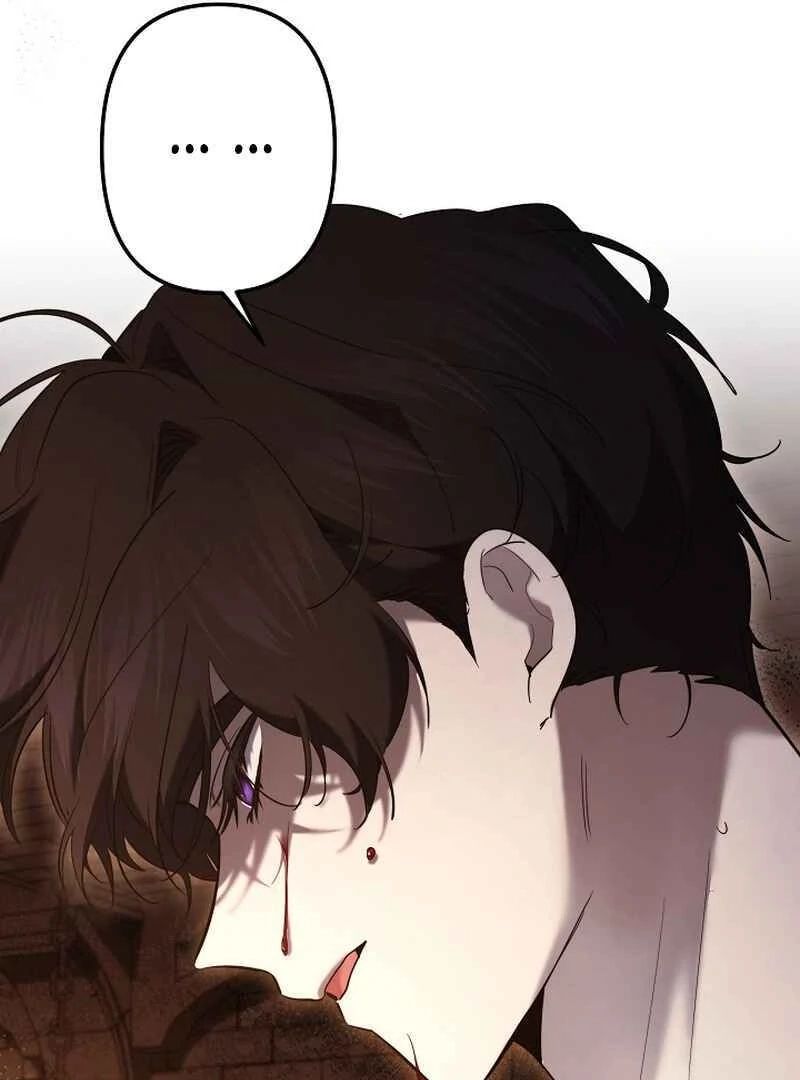 I Need to Raise My Sister Properly Chapter 128 341 052