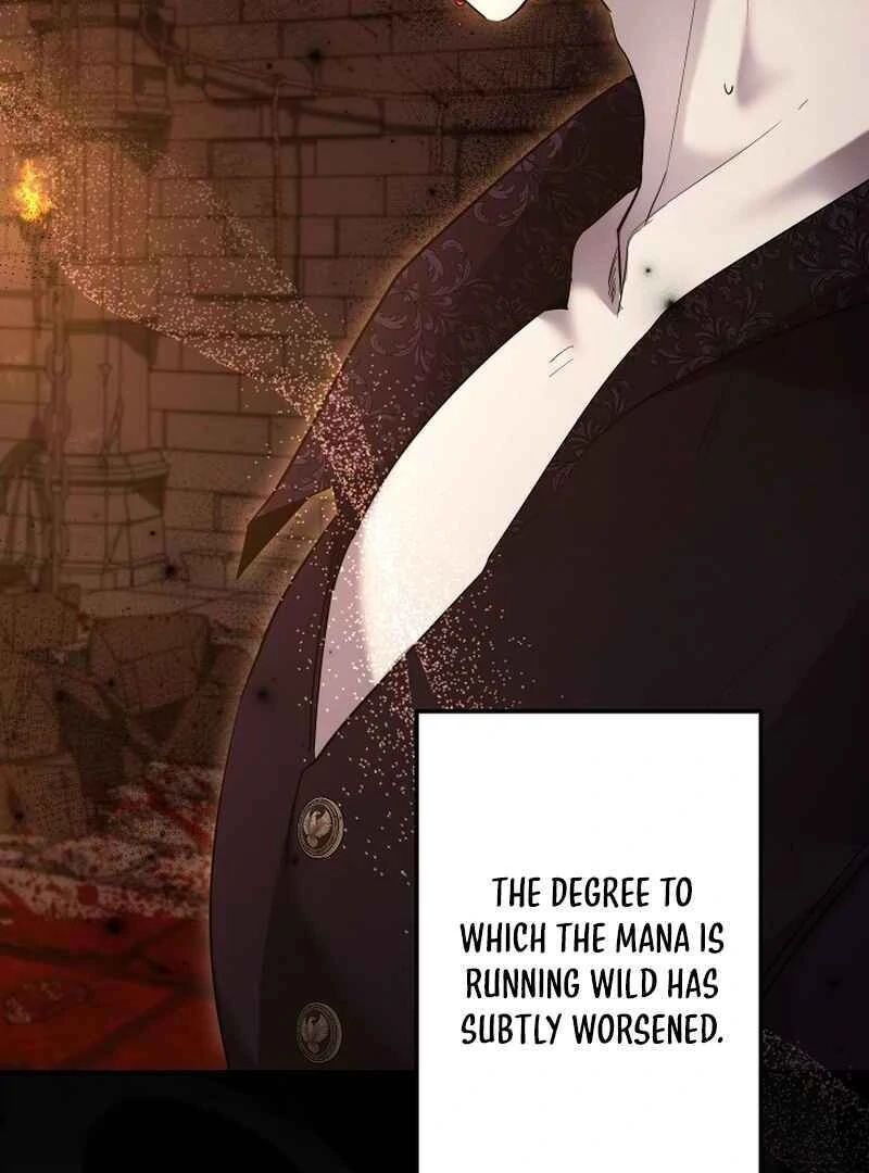 I Need to Raise My Sister Properly Chapter 128 342 053
