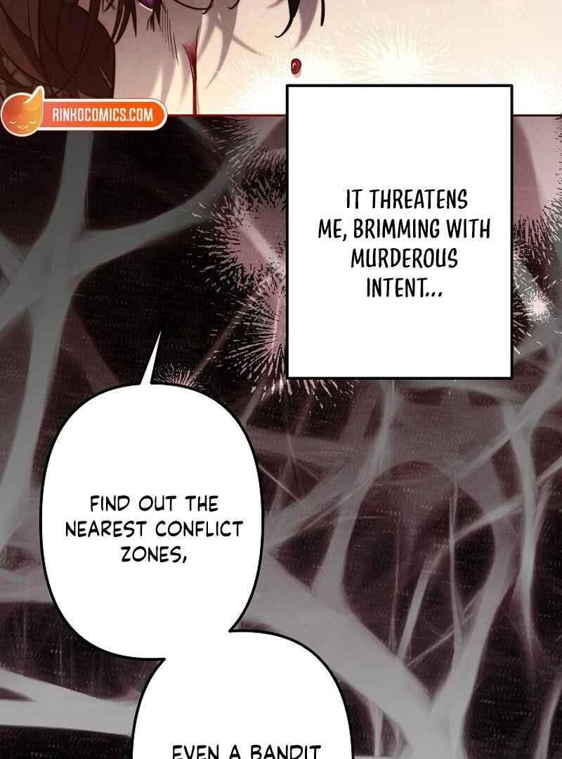 I Need to Raise My Sister Properly Chapter 128 344 055