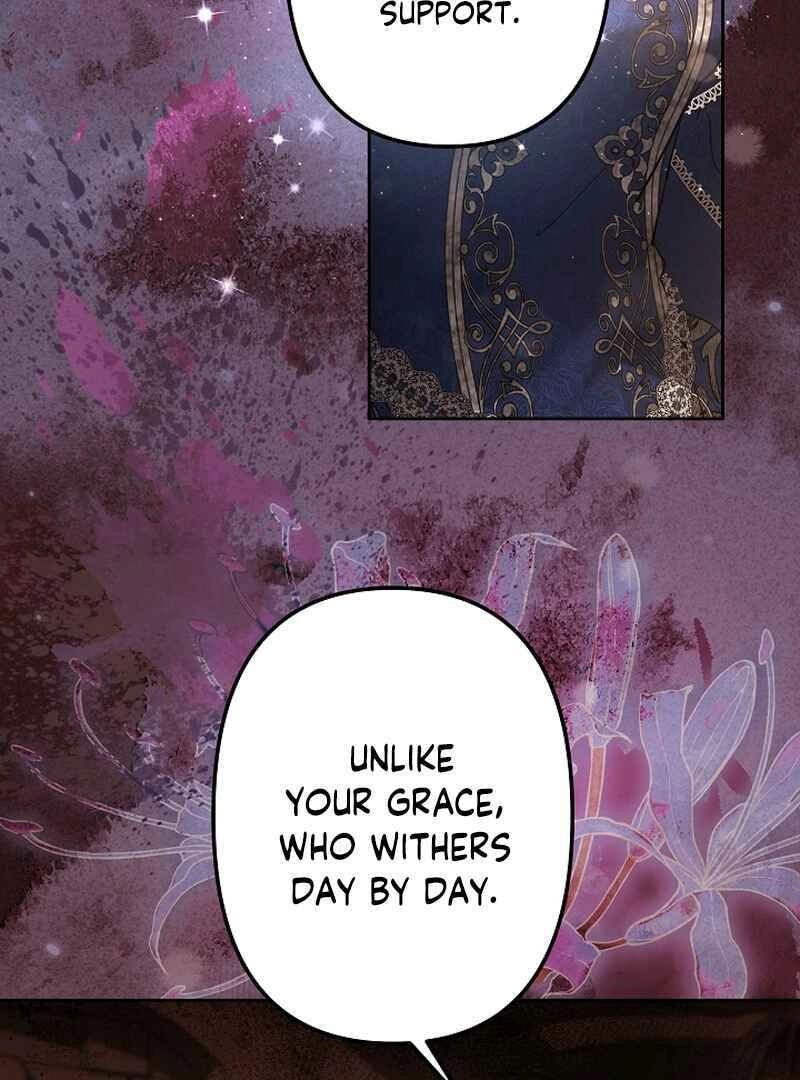 I Need to Raise My Sister Properly Chapter 128 359 070