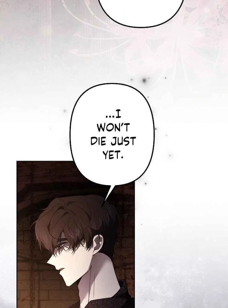 I Need to Raise My Sister Properly Chapter 128 361 072
