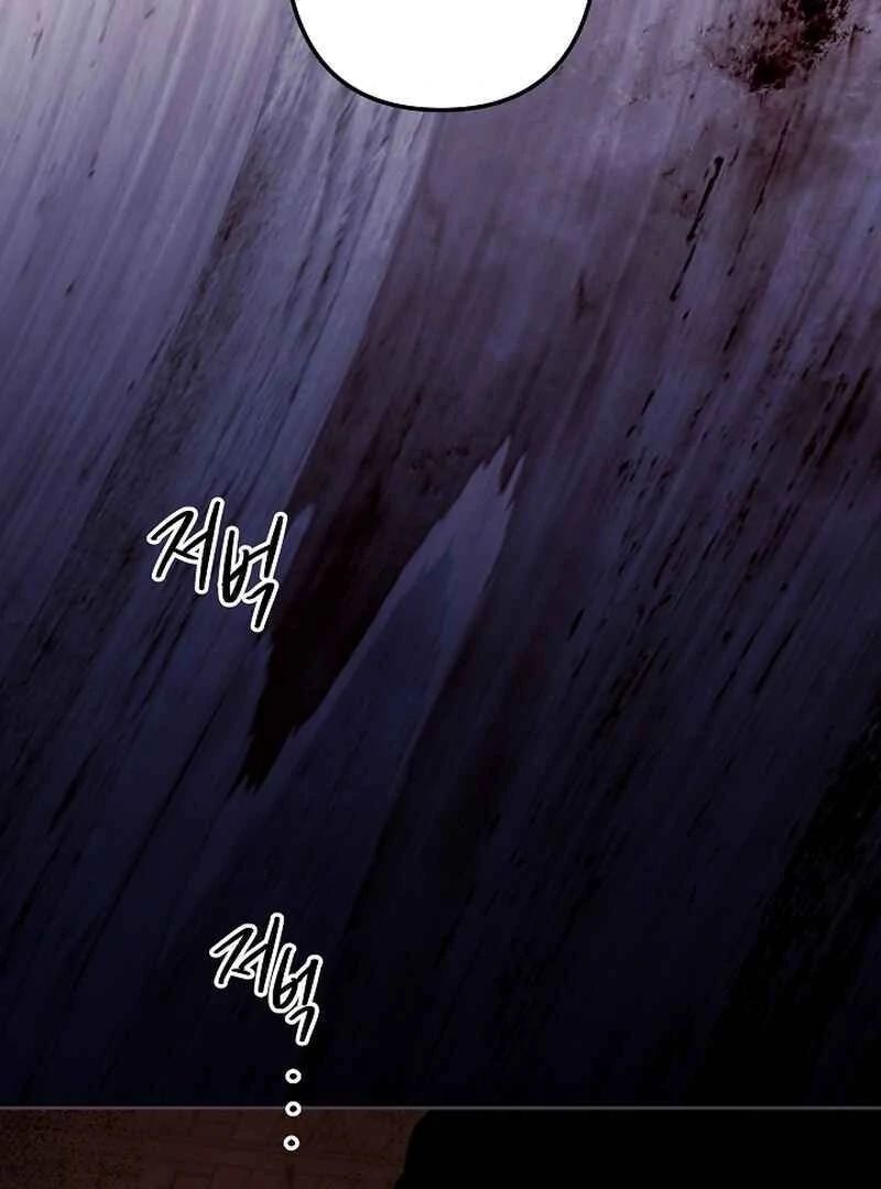 I Need to Raise My Sister Properly Chapter 128 369 080