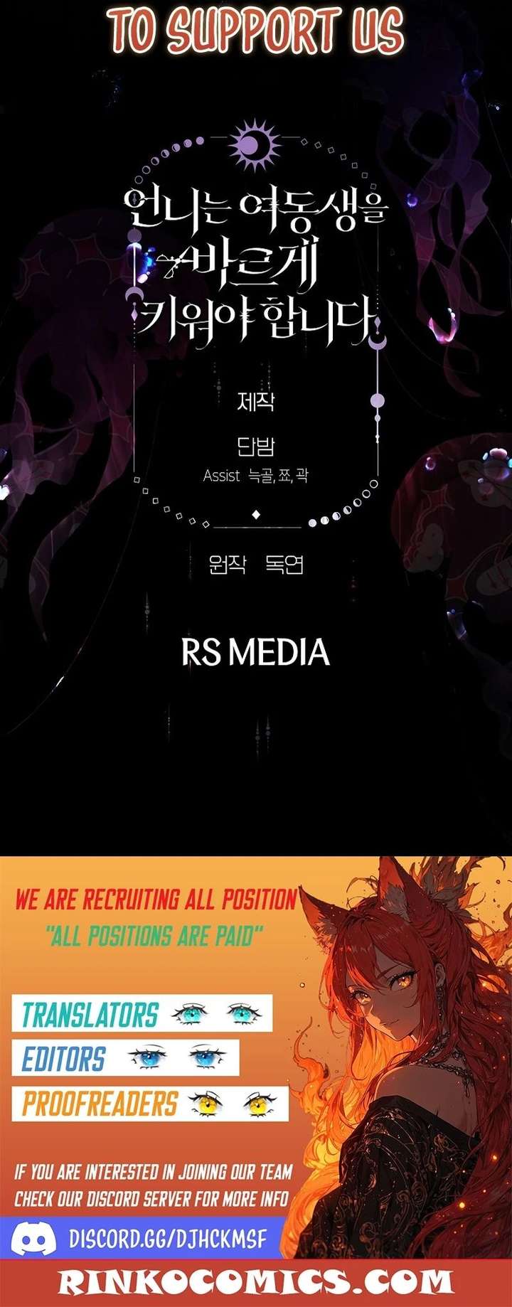 ch 132 17