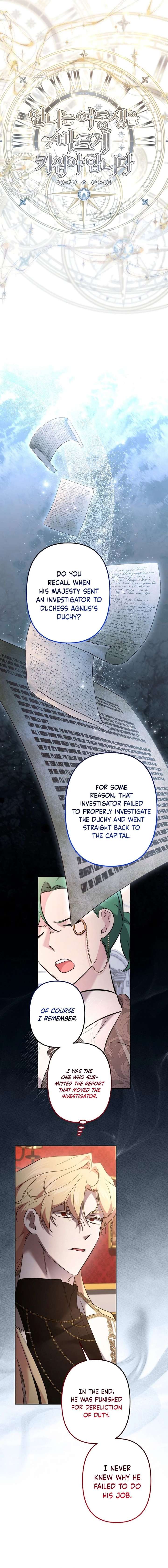 ch 132 8