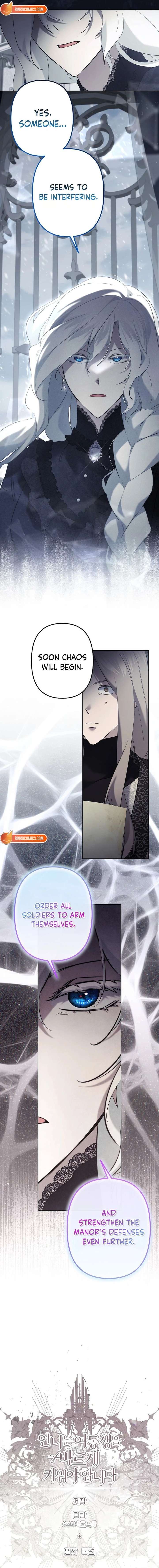 ch 133 14
