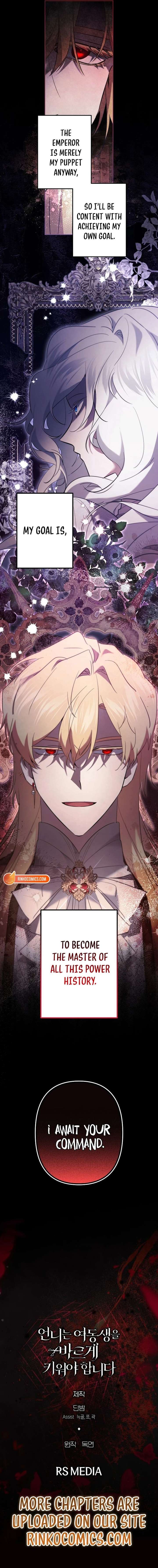 ch 135 15