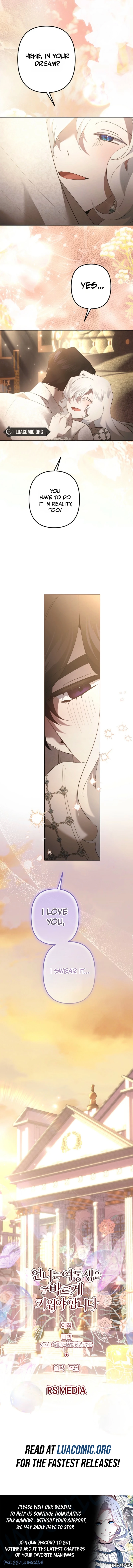 I Need to Raise My Sister Properly Chapter 165 35 db740e5766a6