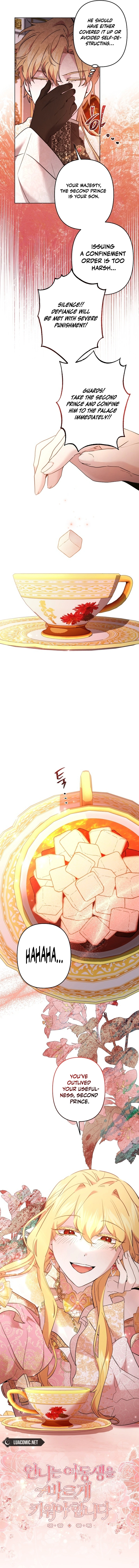 ch 76 6