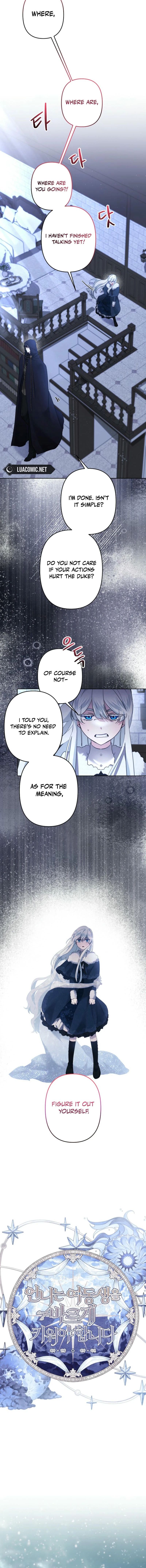 ch 87 5