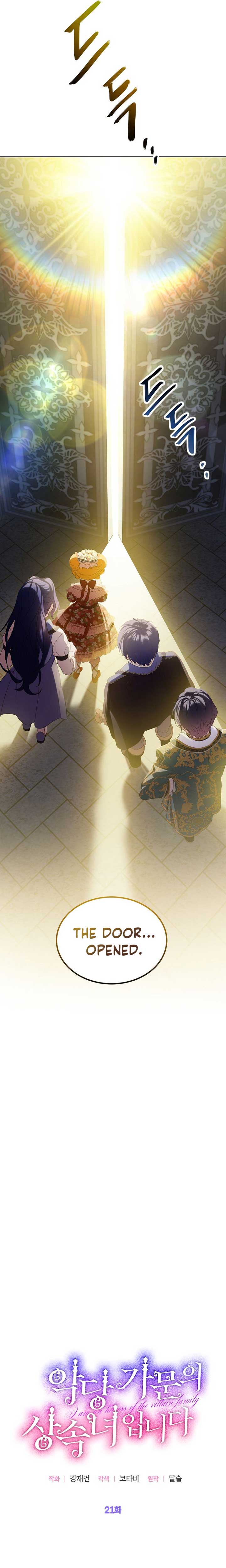 Am The Heiress Of The Villain Family Chapter 21 87 1