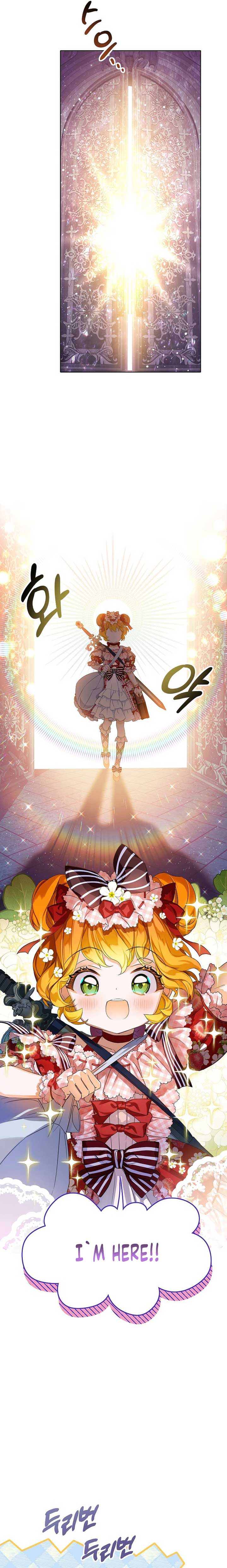 Am The Heiress Of The Villain Family Chapter 21 108 22