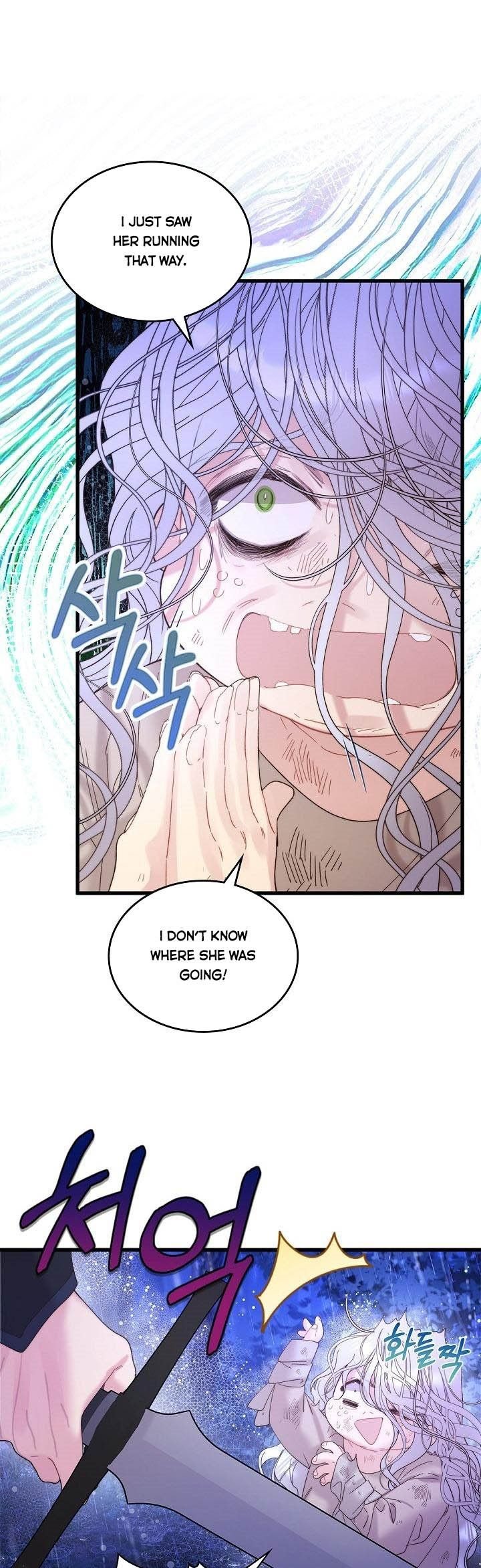 041