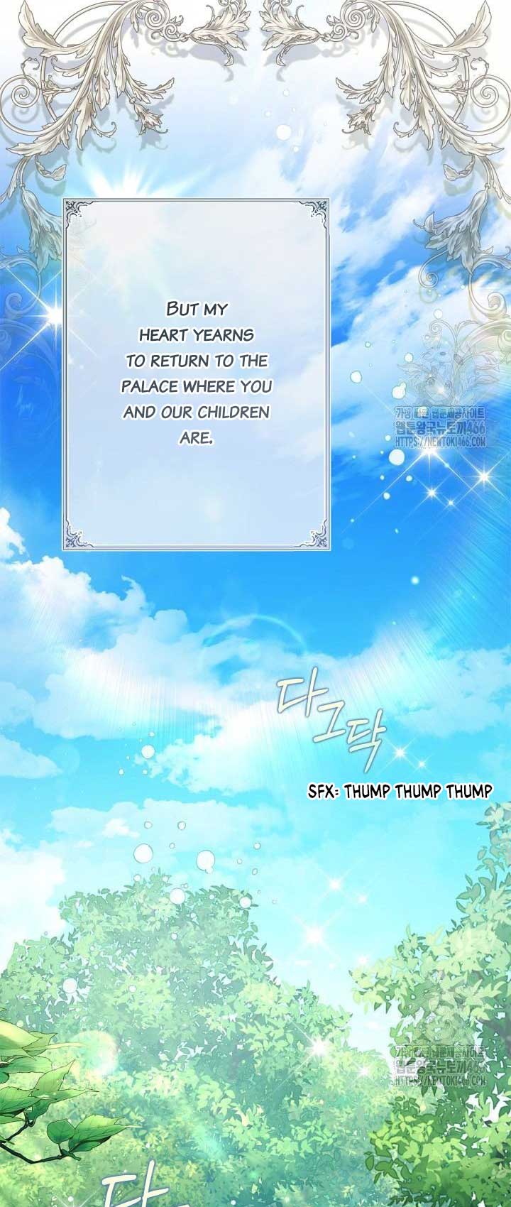 ch 148 14