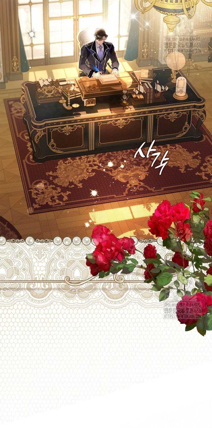 ch 148 6