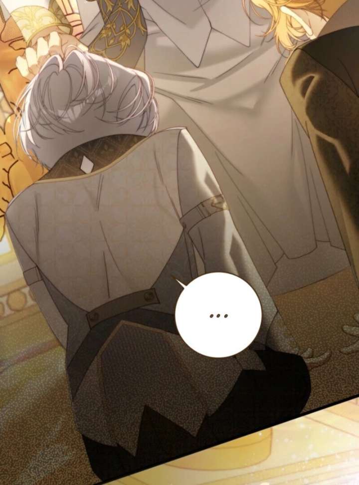 143