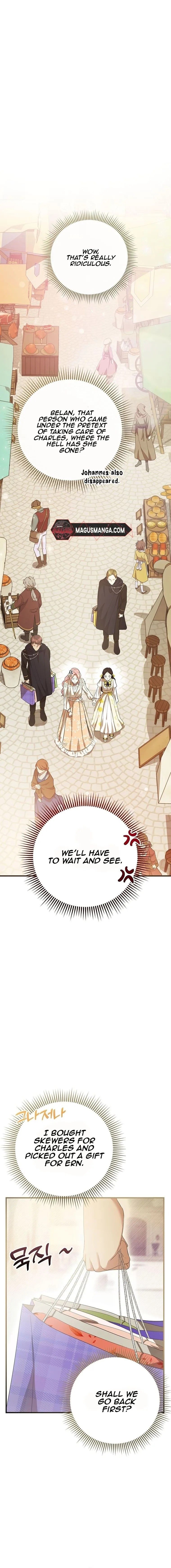 I Saw the Future With the Killer Grand Duke Chapter 17 88 14
