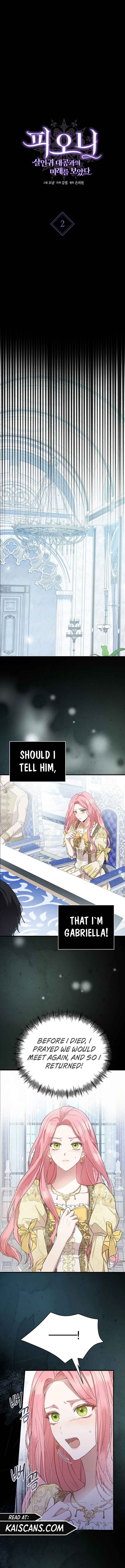 I Saw the Future With the Killer Grand Duke Chapter 2 56 0