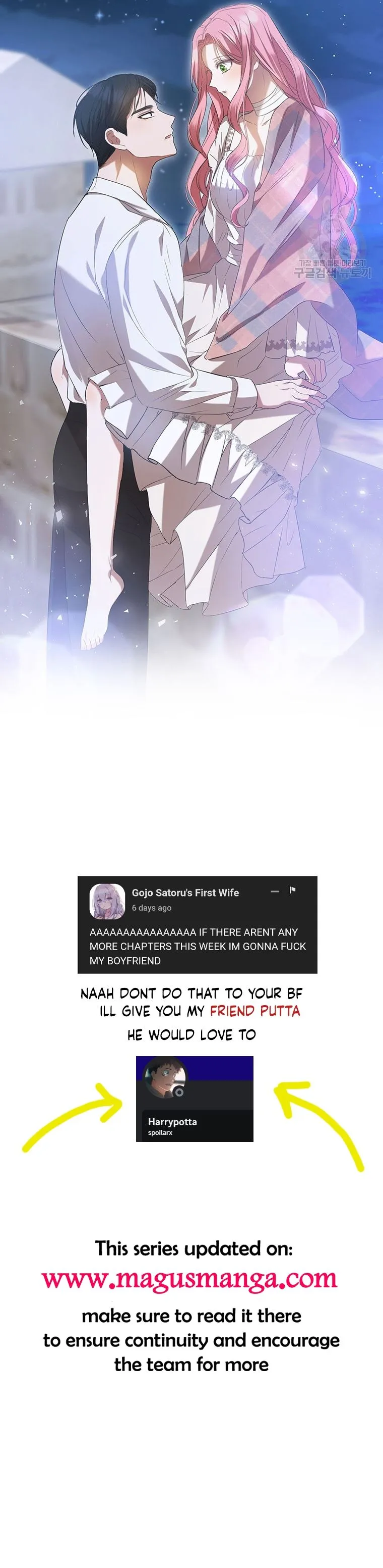 I Saw the Future With the Killer Grand Duke Chapter 23 95 21