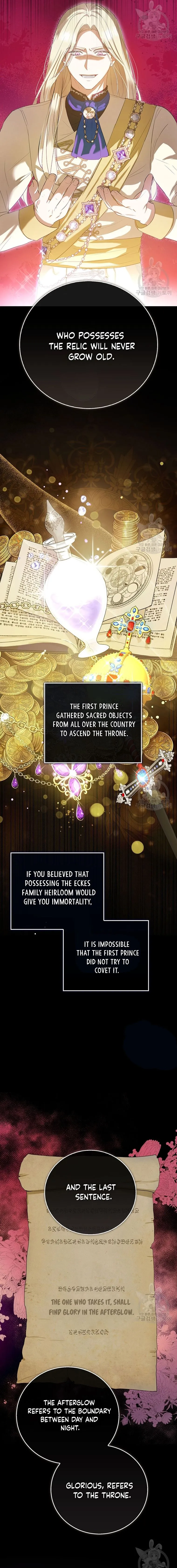 I Saw the Future With the Killer Grand Duke Chapter 23 77 3