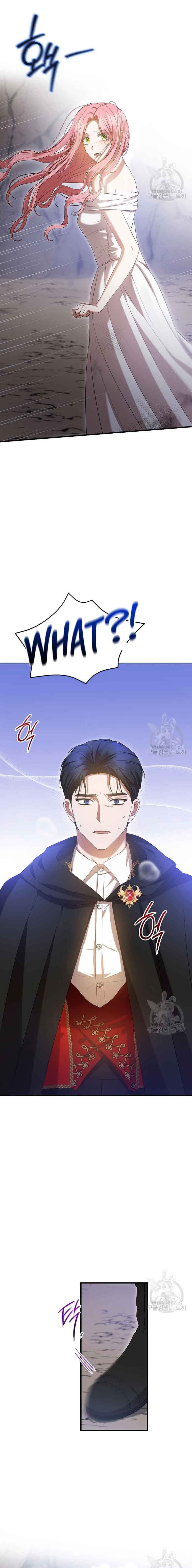 I Saw the Future With the Killer Grand Duke Chapter 27 78 10