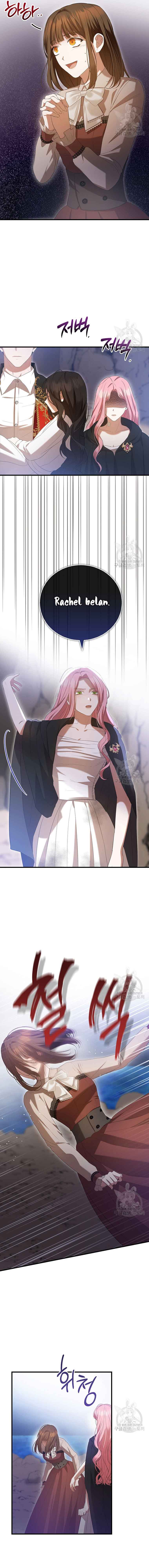 I Saw the Future With the Killer Grand Duke Chapter 27 85 17