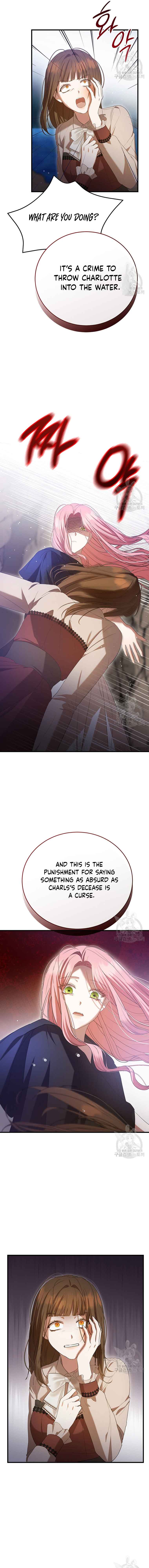 I Saw the Future With the Killer Grand Duke Chapter 27 86 18