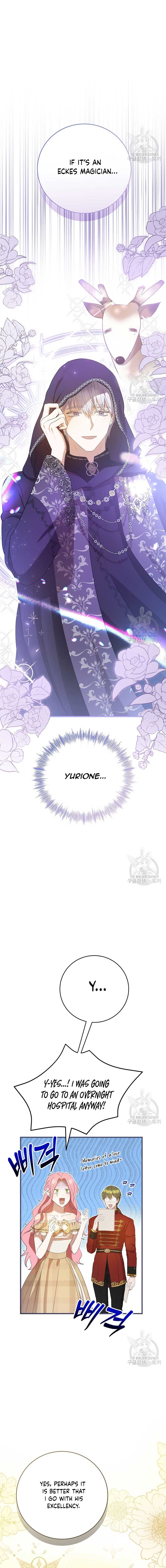 I Saw the Future With the Killer Grand Duke Chapter 30 79 10