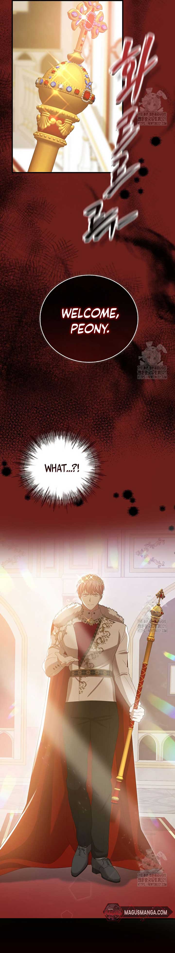 I Saw the Future With the Killer Grand Duke Chapter 34 119 9