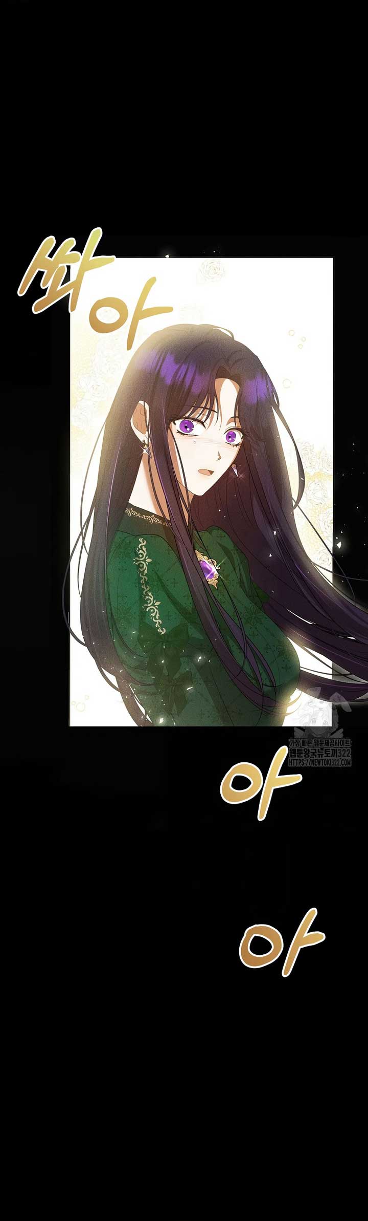 I Saw the Future With the Killer Grand Duke Chapter 35 132 13