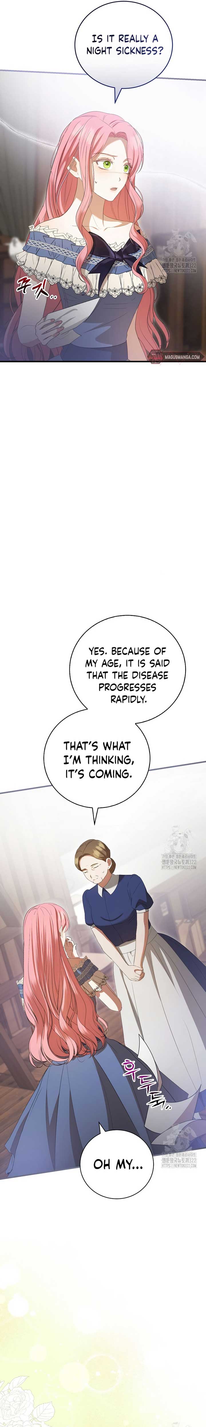 I Saw the Future With the Killer Grand Duke Chapter 35 126 7