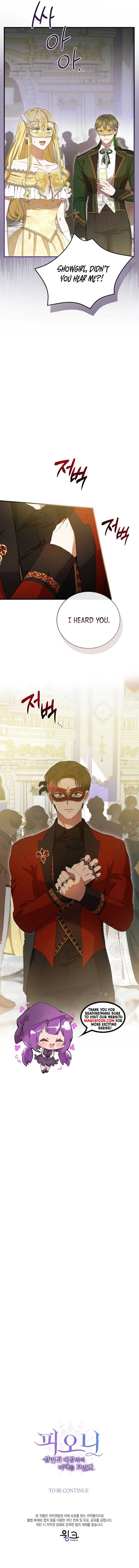 I Saw the Future With the Killer Grand Duke Chapter 48 47 ch 48 10