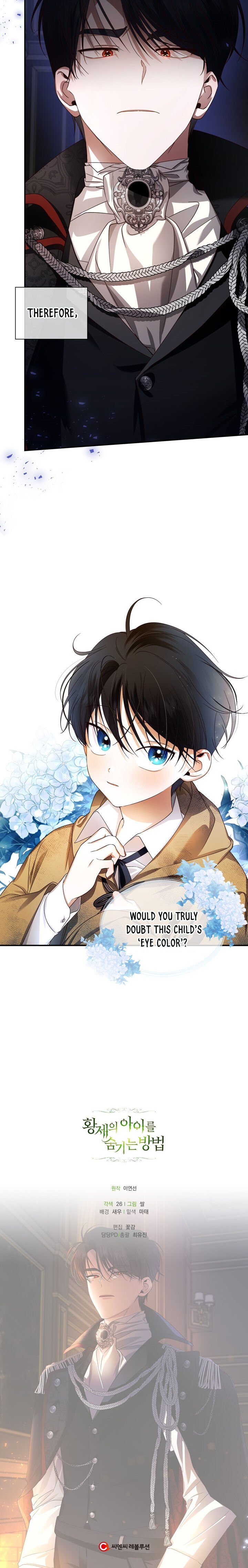 How to Hide the Emperor’s Child Chapter 2 83 18