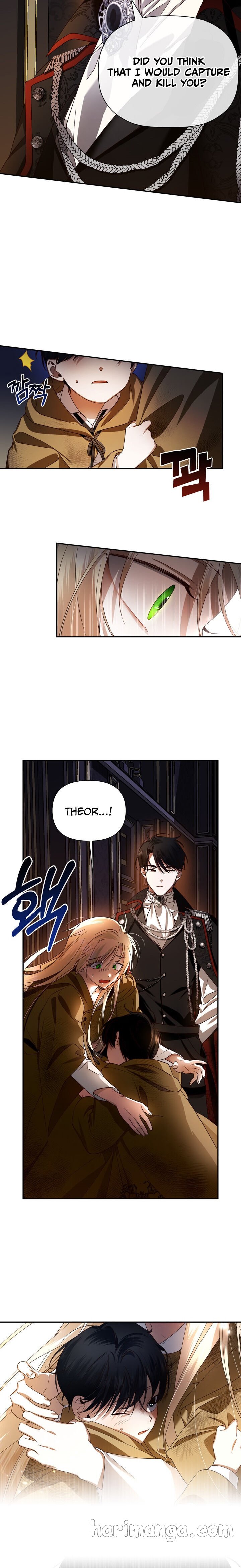 How to Hide the Emperor’s Child Chapter 2 72 7