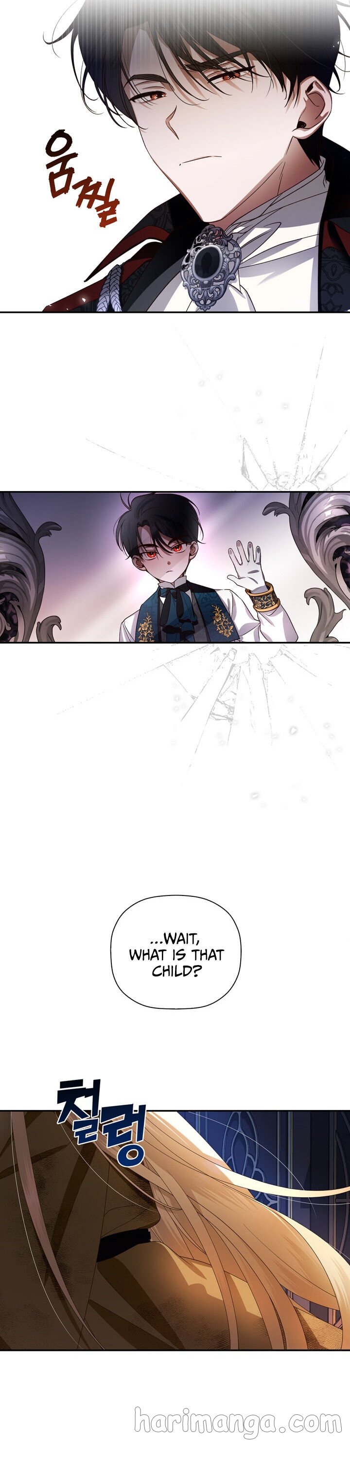 How to Hide the Emperor’s Child Chapter 2 73 8