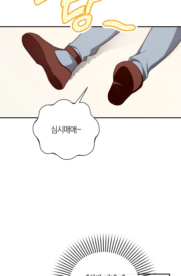 070