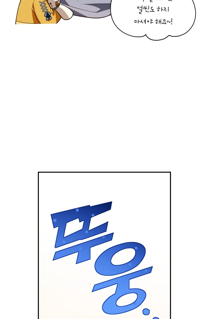073