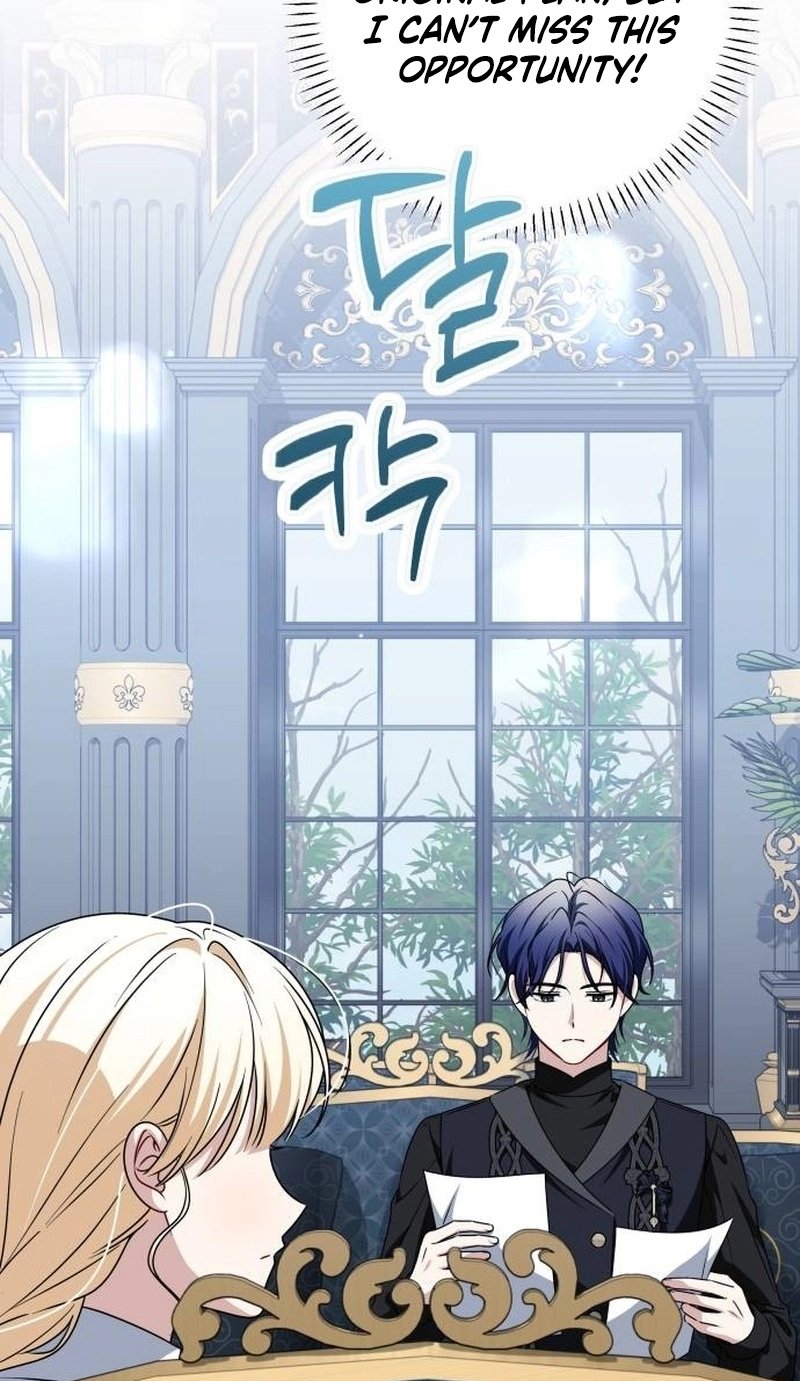 The Villainous Family Is Against Independence Chapter 106 290 6997279f751a