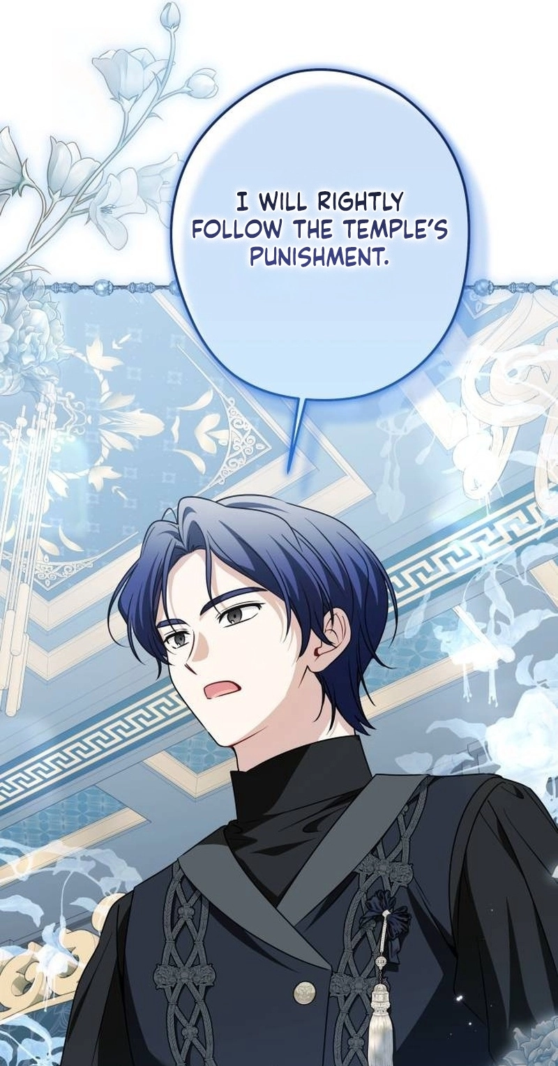 The Villainous Family Is Against Independence Chapter 106 307 b70539bad964