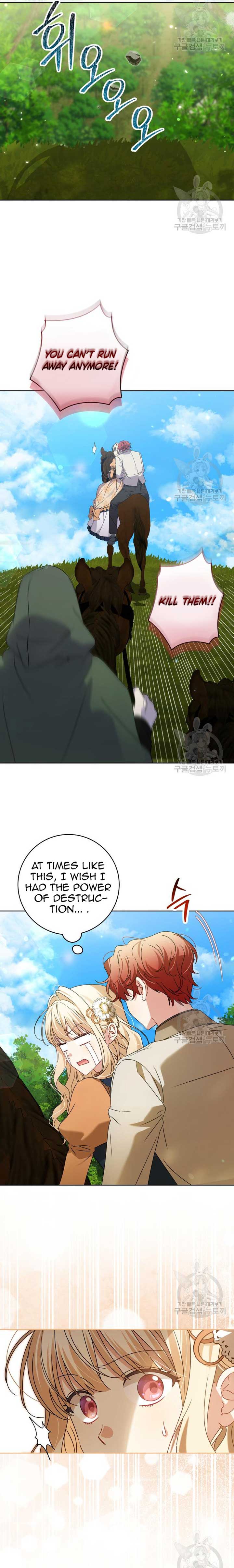 The Villainous Family Is Against Independence Chapter 16 95 15