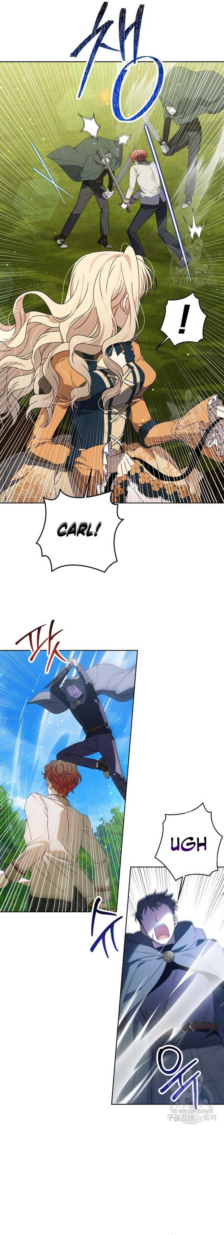 The Villainous Family Is Against Independence Chapter 16 97 17