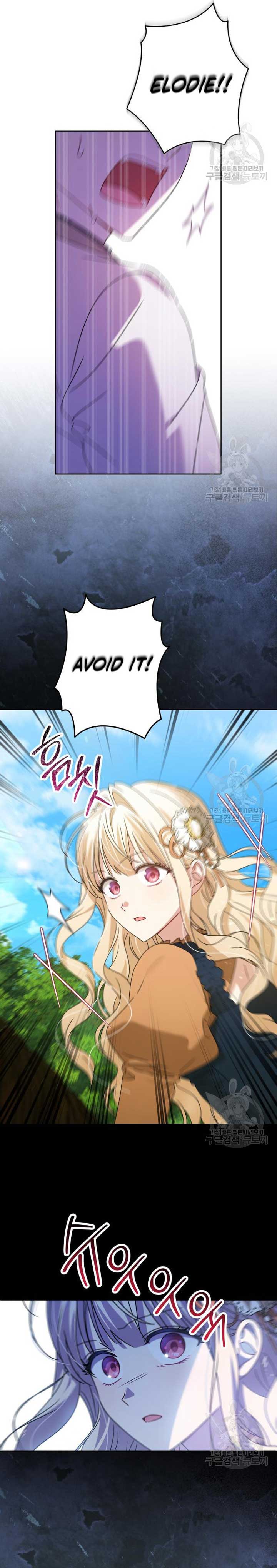 The Villainous Family Is Against Independence Chapter 16 98 18